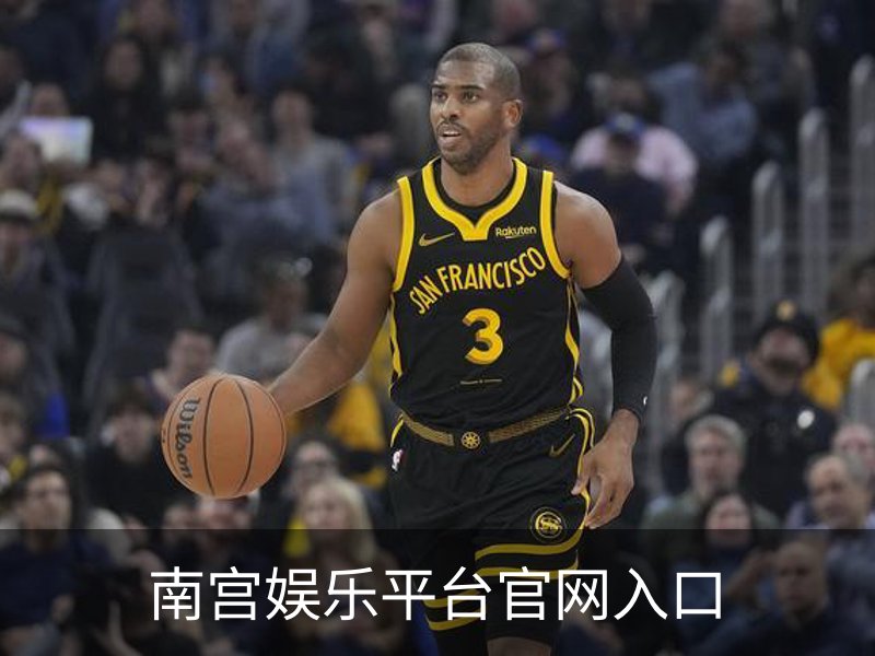 走进南宫娱乐平台官网入口